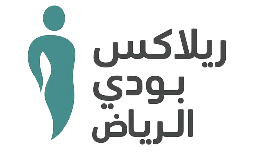 أفضل خدمة مساج بالرياض